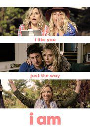 couverture film I Like You Just the Way I Am