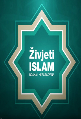 couverture film I Was Murdered