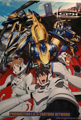 couverture film IGPX