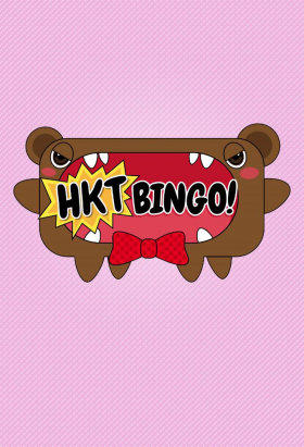 couverture film In the Flow with Affion Crockett