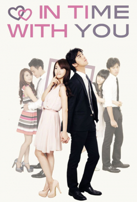 couverture film In Time with You