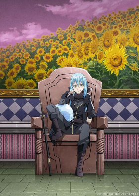 couverture film Incognito