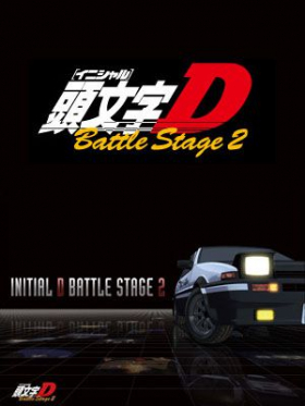couverture film Initial D Battle Stage 2