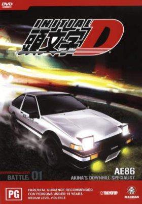 couverture film Initial D Battle Stage