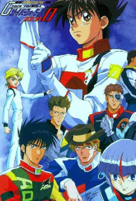 couverture film Initial D : Fourth Stage