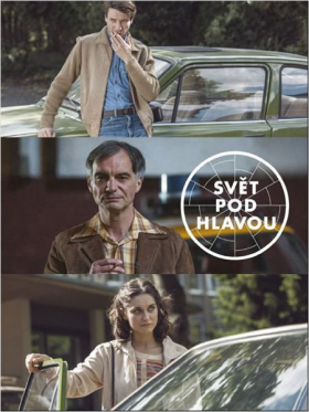 couverture film Inside the gang