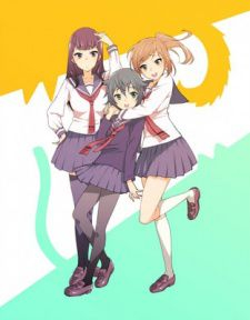 couverture film Inugami-san to Nekoyama-san