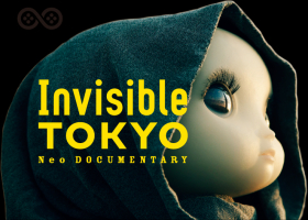 couverture film Invisible Tokyo