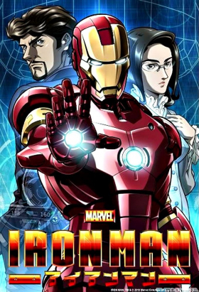 couverture film Iron Man (2010)