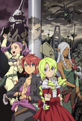 couverture film Isekai no Seikishi Monogatari