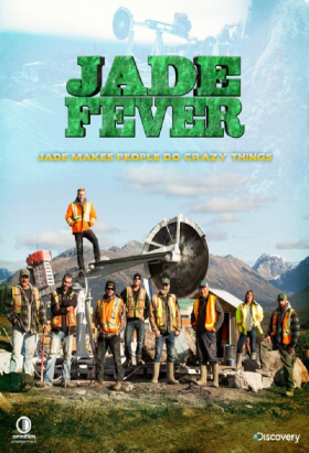 couverture film Jade Fever