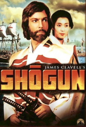 couverture film James Clavell's Shogun
