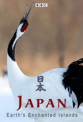 couverture film Japan: Earth's Enchanted Islands