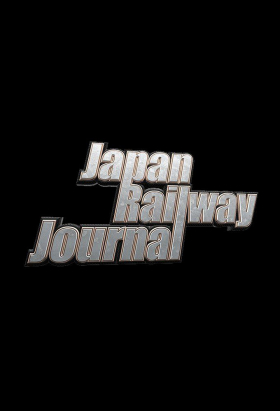 couverture film Japan Railway Journal
