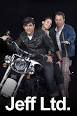 couverture film Jeff Ltd.