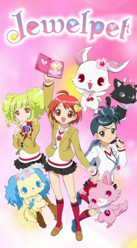 couverture film JewelPet
