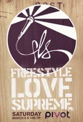 couverture film Jihwaza