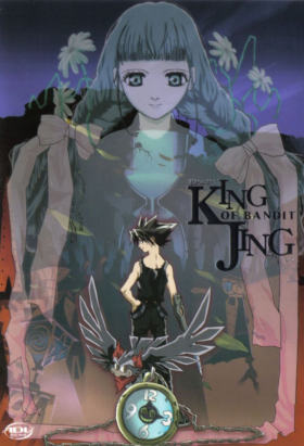 couverture film Jing, roi des voleurs