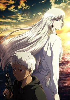couverture film Jormungand : Perfect Order