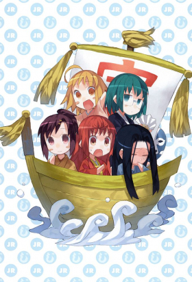 couverture film Joshiraku