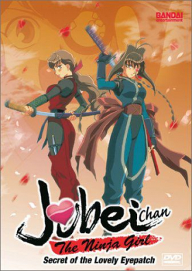 couverture film Jubei-chan