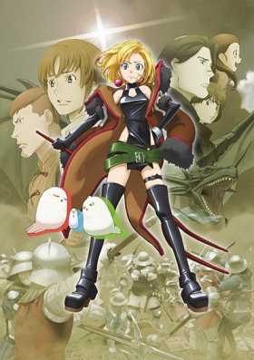 couverture film Junketsu no Maria