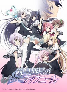 couverture film Juuou Mujin no Fafnir