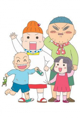 couverture film Kaasan Mom's Life