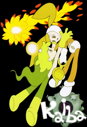 couverture film Kaiba