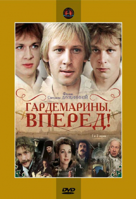 couverture film Kairakau