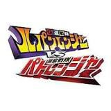 couverture film Kaitou Sentai Lupinranger VS Keisatsu Sentai Patranger
