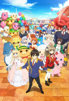 couverture film Kaleid liner Prisma Illya