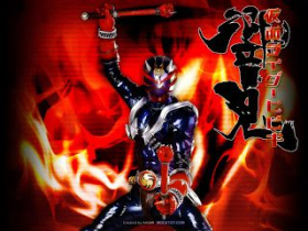 couverture film Kamen Rider Hibiki