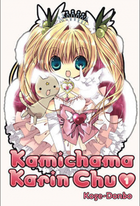 couverture film Kamichama Karin