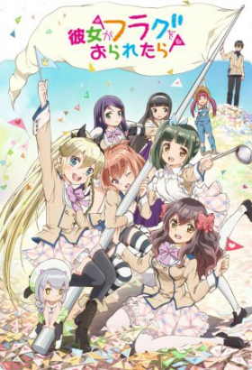 couverture film Kanojo ga Flag o Oraretara