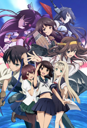 couverture film Kantai Collection KanColle