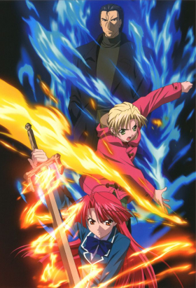 couverture film Kaze no Stigma