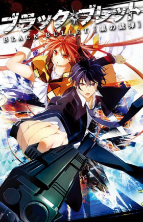 couverture film Kazokugari