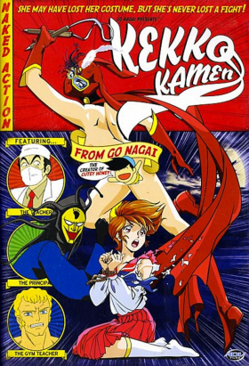 couverture film Kekko Kamen
