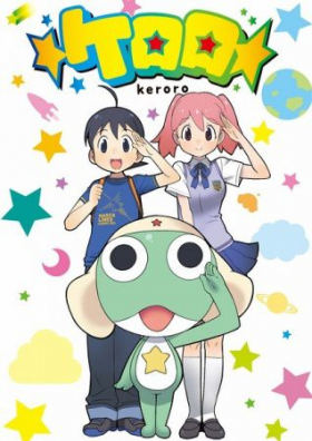 couverture film Keroro (2014)
