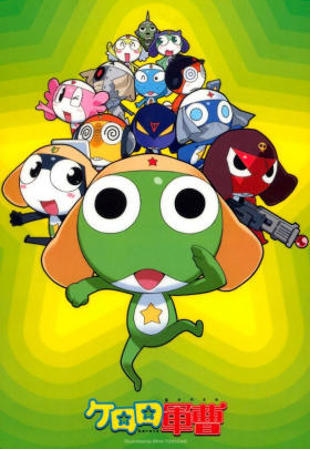 couverture film Keroro