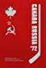 couverture film Ketchup Maillot