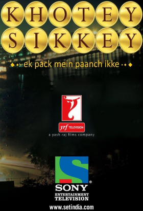 couverture film Khotey Sikkey