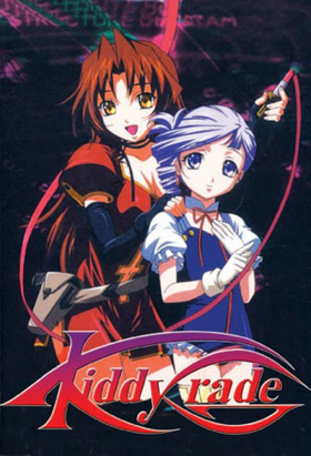 couverture film Kiddy Grade
