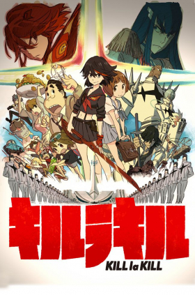 couverture film Kill la Kill