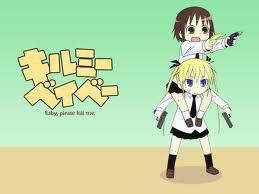 couverture film Kill me Baby