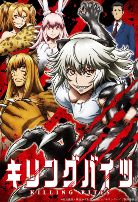 couverture film Killing Bites