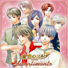 couverture film Kin'iro no Corda: Primo Passo