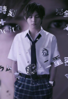 couverture film Kindaichi Shonen no Jikenbo Neo