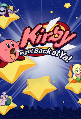 couverture film Kirby